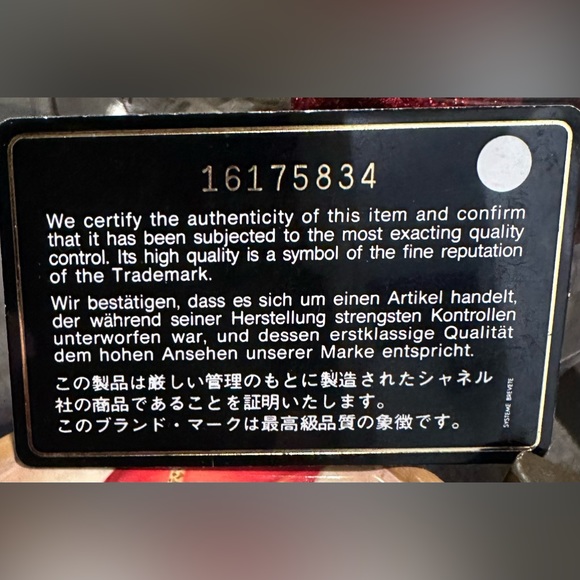 Chanel GST - Picture 8 of 8